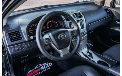 Toyota Avensis 2.0 VVT-i Automatic EXECUTIVE | С ГАРАНЦИЯ!!! - автомобили, коли, обяви за нови и употребявани 6