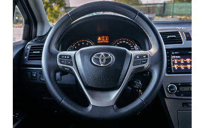 Toyota Avensis 2.0 VVT-i Automatic EXECUTIVE | С ГАРАНЦИЯ!!! - автомобили, коли, обяви за нови и употребявани 9