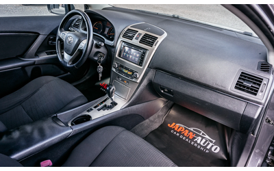 Toyota Avensis 1.8 VVT-i Automatic | С ГАРАНЦИЯ - автомобили, коли, обяви за нови и употребявани 10