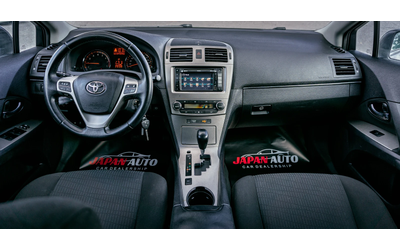 Toyota Avensis 1.8 VVT-i Automatic | С ГАРАНЦИЯ - автомобили, коли, обяви за нови и употребявани 7