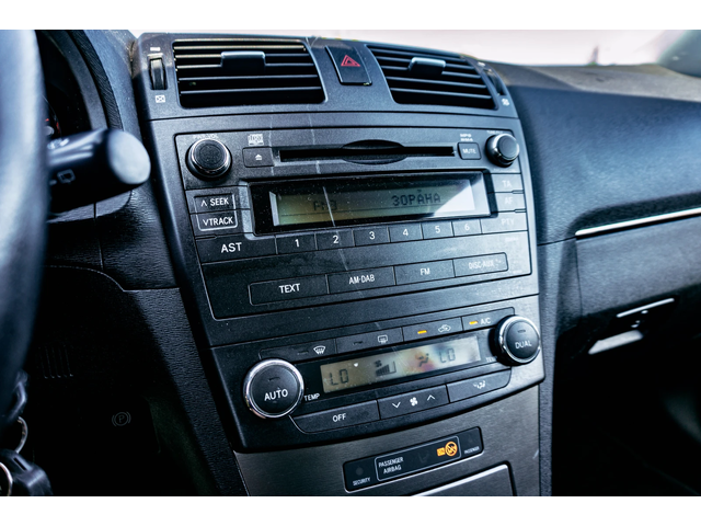 Toyota Avensis 1.8 VVT-i | С ГАРАНЦИЯ - автомобили, коли, обяви за нови и употребявани 7