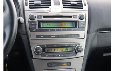 Toyota Avensis Avensis - автомобили, коли, обяви за нови и употребявани 12