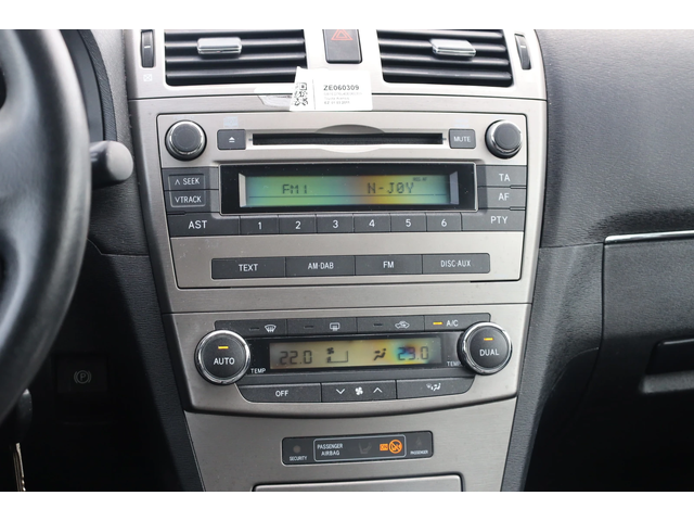Toyota Avensis Avensis - автомобили, коли, обяви за нови и употребявани 12