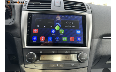 Toyota Avensis 2.0d 126 к.с./ГАРАНЦИЯ 6 МЕСЕЦА - автомобили, коли, обяви за нови и употребявани 12