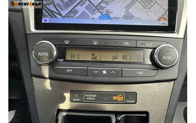 Toyota Avensis 2.0d 126 к.с./ГАРАНЦИЯ 6 МЕСЕЦА - автомобили, коли, обяви за нови и употребявани 13