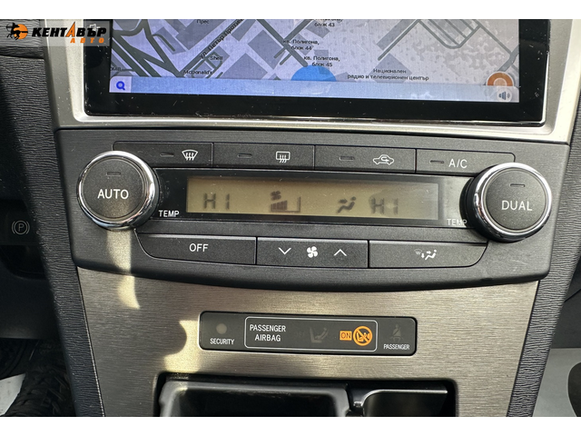 Toyota Avensis 2.0d 126 к.с./ГАРАНЦИЯ 6 МЕСЕЦА - автомобили, коли, обяви за нови и употребявани 13