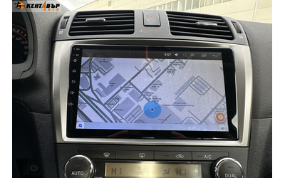 Toyota Avensis 2.0d 126 к.с./ГАРАНЦИЯ 6 МЕСЕЦА - автомобили, коли, обяви за нови и употребявани 14