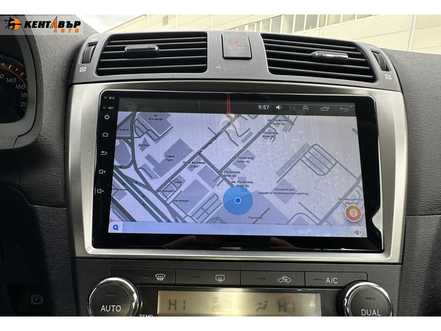 Toyota Avensis 2.0d 126 к.с./ГАРАНЦИЯ 6 МЕСЕЦА - автомобили, коли, обяви за нови и употребявани 14