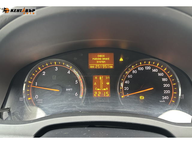 Toyota Avensis 2.0d 126 к.с./ГАРАНЦИЯ 6 МЕСЕЦА - автомобили, коли, обяви за нови и употребявани 15