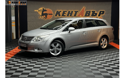 toyota-avensis-2-2-d4d-150-ks - 0
