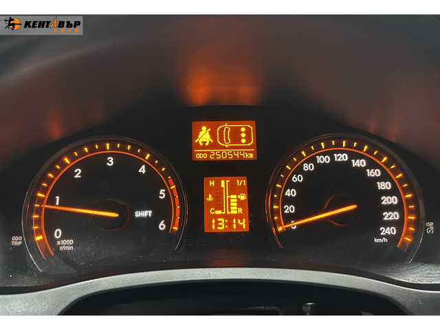 Toyota Avensis 2.2 d4d 150 кс. - автомобили, коли, обяви за нови и употребявани 12