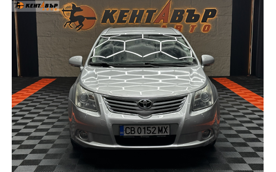 toyota-avensis-2-2-d4d-150-ks - 1