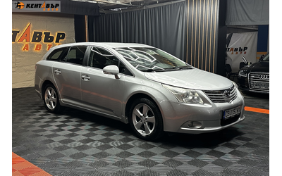 toyota-avensis-2-2-d4d-150-ks - 3