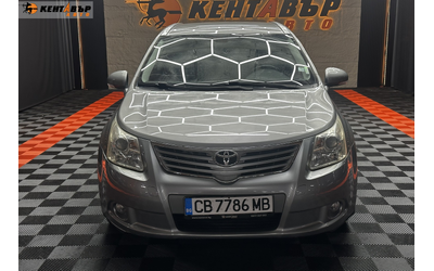 toyota-avensis-2-2d-150-k-s - 1