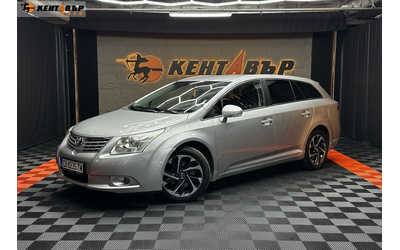 toyota-avensis-2-2d-150-k-s - 0