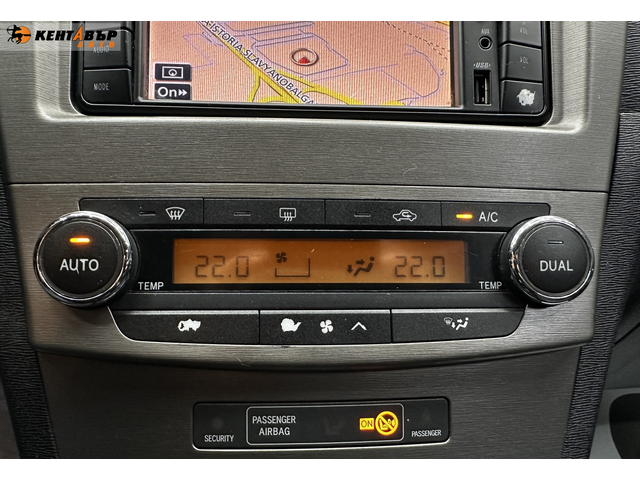 Toyota Avensis 2.2d 150 к.с. - автомобили, коли, обяви за нови и употребявани 11