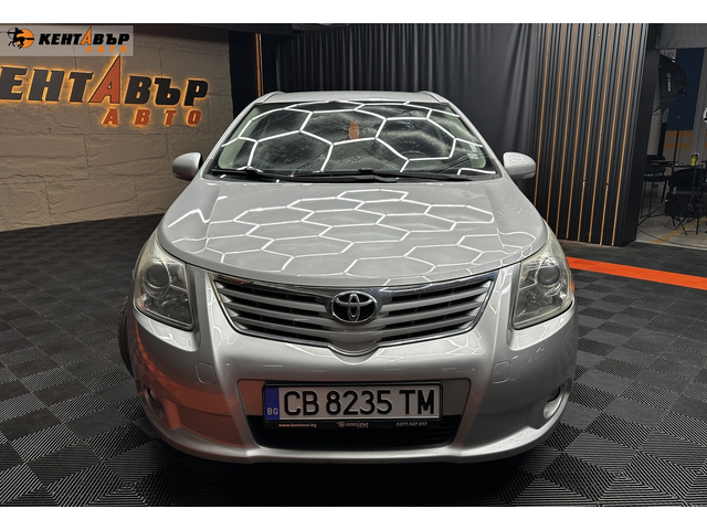 Toyota Avensis 2.2d 150 к.с. - автомобили, коли, обяви за нови и употребявани 2