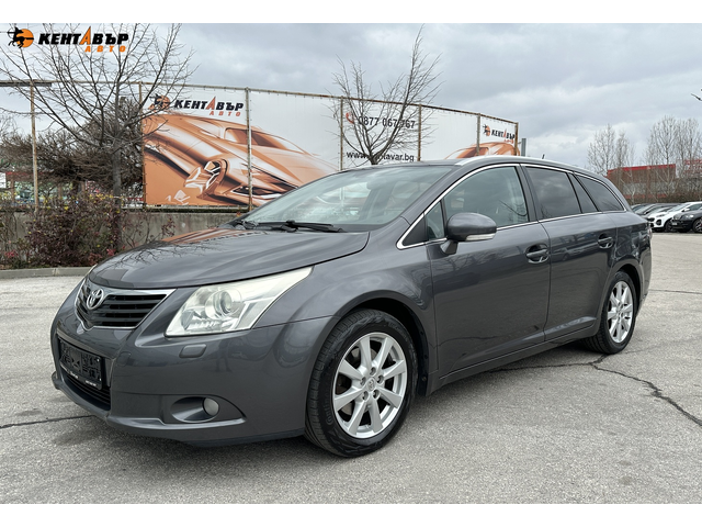 Toyota Avensis 2.2D4D Кожа/Панорама/ГАРАНЦИЯ ОТ КЕНТАВЪР - автомобили, коли, обяви за нови и употребявани 0