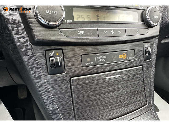 Toyota Avensis 2.2D4D Кожа/Панорама/ГАРАНЦИЯ ОТ КЕНТАВЪР - автомобили, коли, обяви за нови и употребявани 16