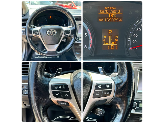 Toyota Avensis 2.2D 150HP CAMERA NAVI - автомобили, коли, обяви за нови и употребявани 13