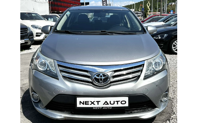 toyota-avensis - 1