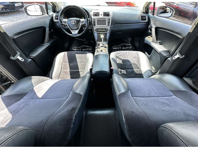 Toyota Avensis 2.2D 150HP CAMERA NAVI - автомобили, коли, обяви за нови и употребявани 8