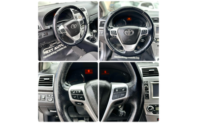 Toyota Avensis 2.0D4-D 124HP EURO5B - автомобили, коли, обяви за нови и употребявани 13