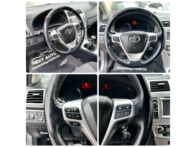 Toyota Avensis 2.0D4-D 124HP EURO5B - автомобили, коли, обяви за нови и употребявани 13