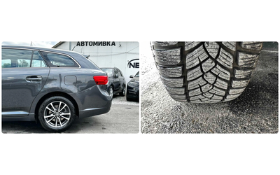 Toyota Avensis 2.0D4-D 124HP EURO5B - автомобили, коли, обяви за нови и употребявани 16