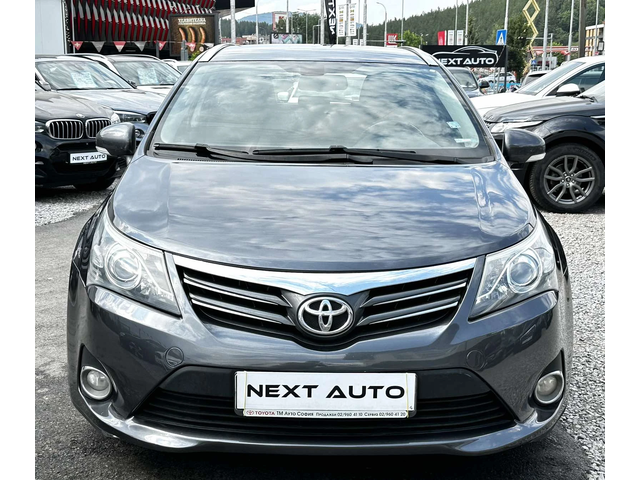 Toyota Avensis 2.0D4-D 124HP EURO5B - автомобили, коли, обяви за нови и употребявани 1