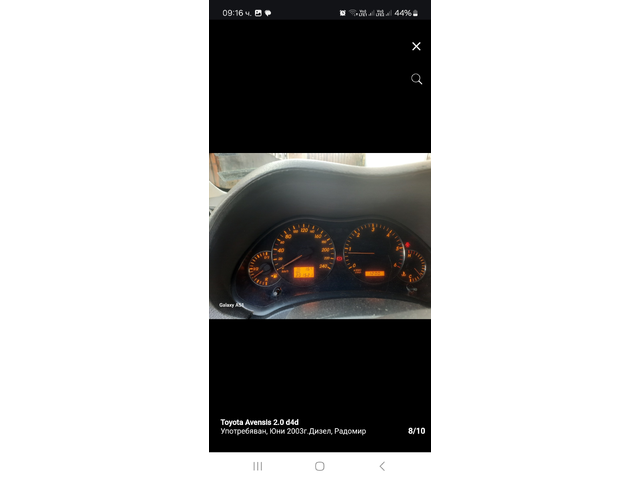 Toyota Avensis, 2002 г., 230000 км, 116 к.с. - автомобили, коли, обяви за нови и употребявани 3