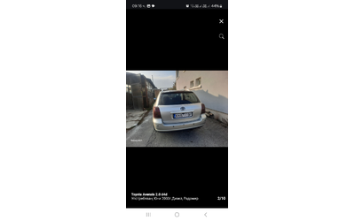 Toyota Avensis, 2002 г., 230000 км, 116 к.с. - автомобили, коли, обяви за нови и употребявани 6