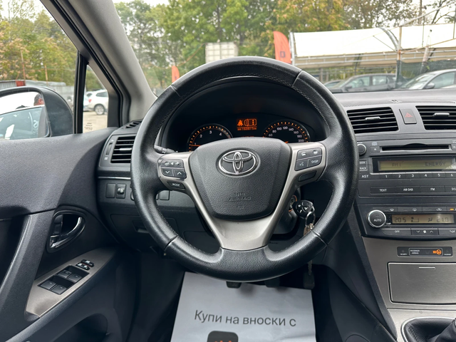 Toyota Avensis 2.0 D - автомобили, коли, обяви за нови и употребявани 13