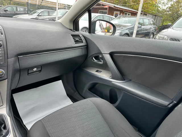 Toyota Avensis 2.0 D - автомобили, коли, обяви за нови и употребявани 14