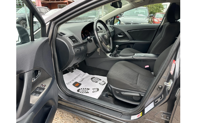 Toyota Avensis 2.0 D - автомобили, коли, обяви за нови и употребявани 8