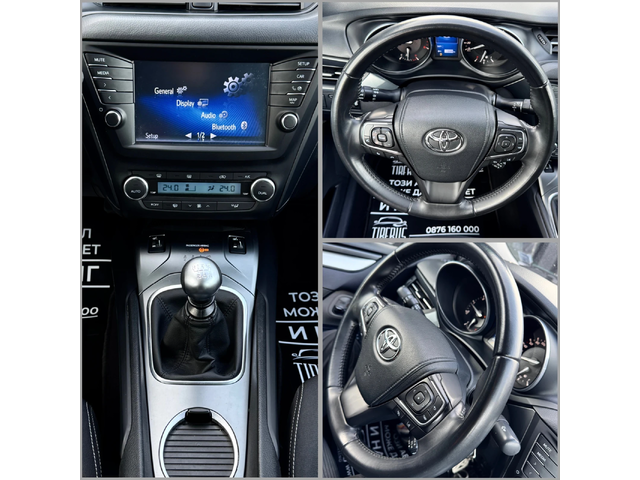 Toyota Avensis Първи собственик/Сервизна история - автомобили, коли, обяви за нови и употребявани 13