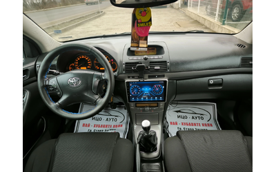 Toyota Avensis 2, 2 D-4D-150k.c.6ckoр.НАВИ, ВС.ПЛАТЕНО! - автомобили, коли, обяви за нови и употребявани 10