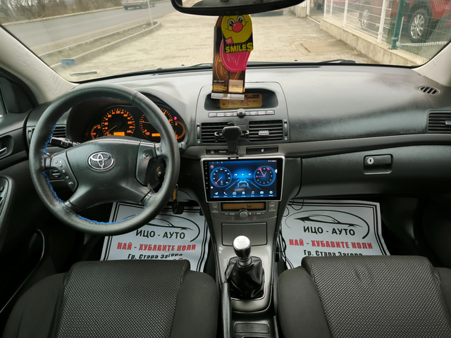 Toyota Avensis 2, 2 D-4D-150k.c.6ckoр.НАВИ, ВС.ПЛАТЕНО! - автомобили, коли, обяви за нови и употребявани 10