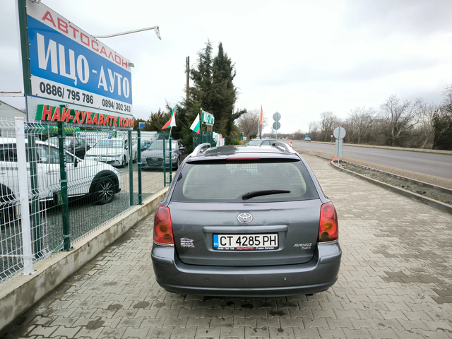 Toyota Avensis 2, 2 D-4D-150k.c.6ckoр.НАВИ, ВС.ПЛАТЕНО! - автомобили, коли, обяви за нови и употребявани 5