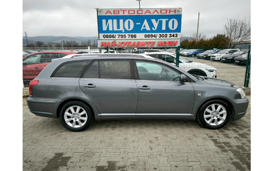 Toyota Avensis 2, 2 D-4D-150k.c.6ckoр.НАВИ, ВС.ПЛАТЕНО! - автомобили, коли, обяви за нови и употребявани 7