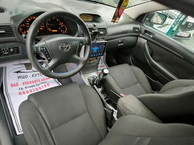 Toyota Avensis 2, 2 D-4D-150k.c.6ckoр.НАВИ, ВС.ПЛАТЕНО! - автомобили, коли, обяви за нови и употребявани 9