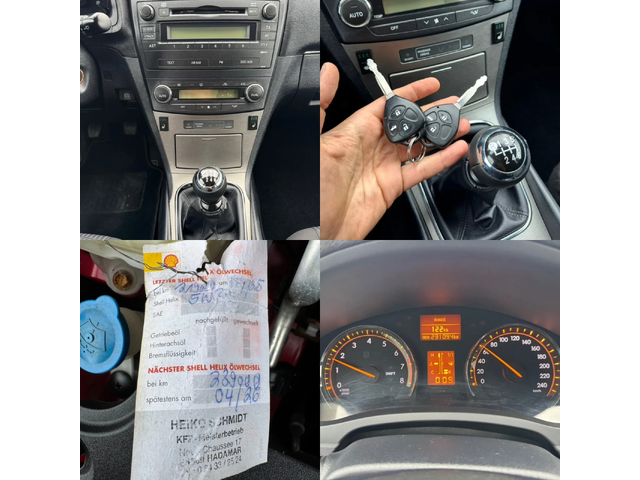 Toyota Avensis 1.8 VVT-i 147к.с / PODGREV / TEMPOMAT - автомобили, коли, обяви за нови и употребявани 15