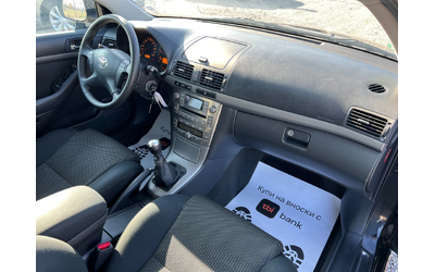 Toyota Avensis 2.0 D4D - автомобили, коли, обяви за нови и употребявани 8