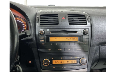 Toyota Avensis 2.0D-4D - автомобили, коли, обяви за нови и употребявани 7