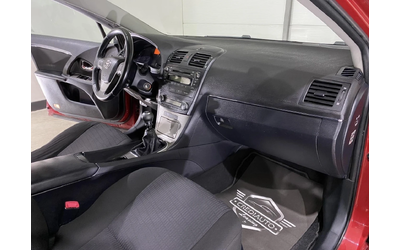 Toyota Avensis 2.0D-4D - автомобили, коли, обяви за нови и употребявани 8