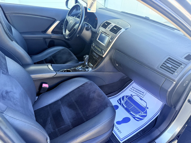 Toyota Avensis 2.2D4D 150k.c* Navi* Kamera* Nova* UNIKAT* - автомобили, коли, обяви за нови и употребявани 15
