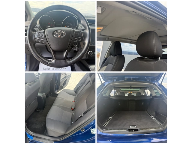 Toyota Avensis 1.6d4d Собствен лизинг !!! - автомобили, коли, обяви за нови и употребявани 15