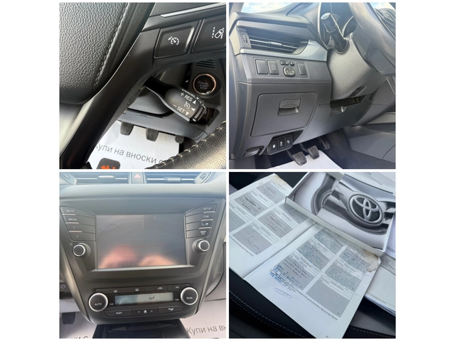 Toyota Avensis 1.6d4d Собствен лизинг !!! - автомобили, коли, обяви за нови и употребявани 16