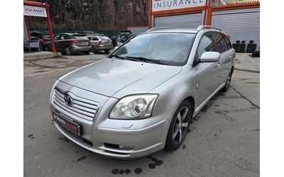 toyota-avensis - 0