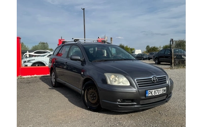 toyota-avensis - 0